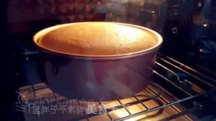 Make Fancy cake step 8