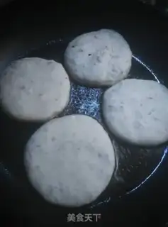 Make Spasm fan pie step 13
