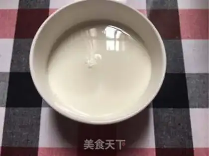 Make Coffee Star Ice step 3