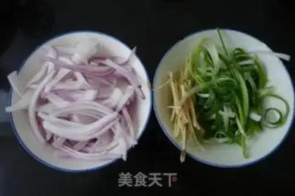 Make Chicken legs onion step 6