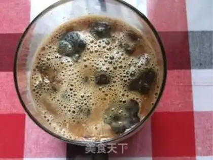 Make Coffee Star Ice step 5
