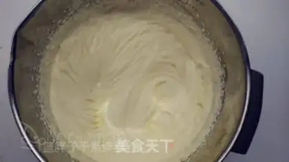 Make Fancy cake step 12