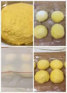 Make Carrots step 5