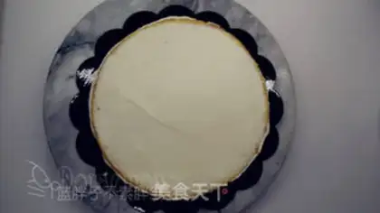 Make Fancy cake step 13