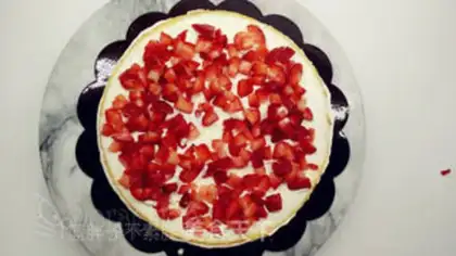 Make Fancy cake step 14
