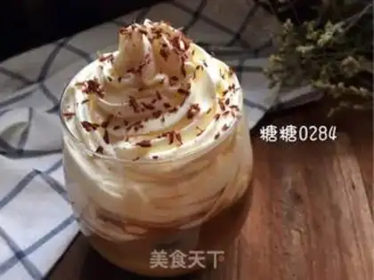 Make Coffee Star Ice step 7