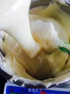 Make Hagendas ice cream step 8