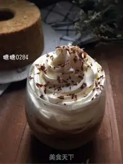 Make Coffee Star Ice step 8