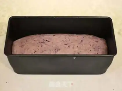 Make Blueberry cheese toast step 10