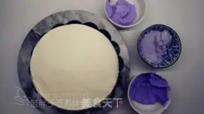 Make Fancy cake step 18