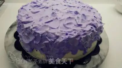 Make Fancy cake step 19