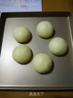Make Fancy cake step 20