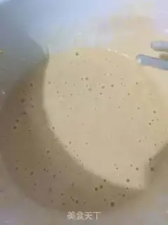 Make Milky egg muffins step 1