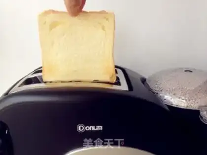 Make Summer sandwich step 5