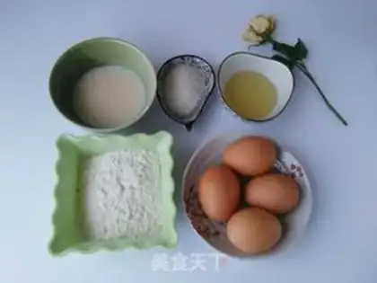 Make Bean box cake step 0