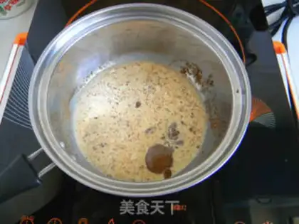 Make Coffee step 2