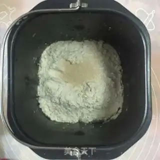 Make Bear bread step 0