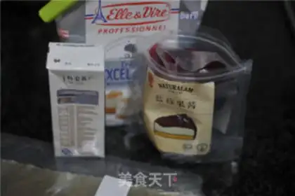 Make Two-coloured jam mousse of clubs step 0