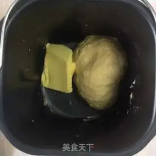 Make Bear bread step 1