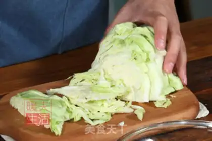 Make Vegetable salad step 0