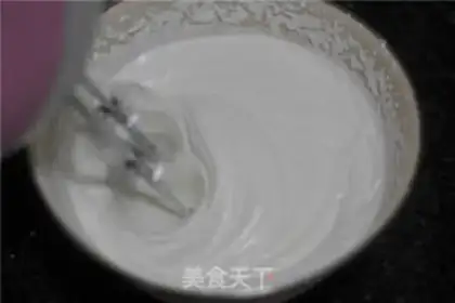 Make Two-coloured jam mousse of clubs step 3