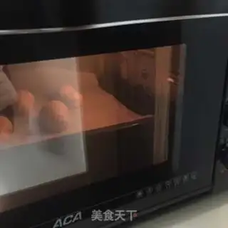 Make Bear bread step 4