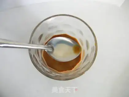 Make Coffee step 7