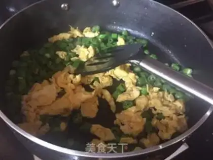 Make Pepper fried eggs step 4