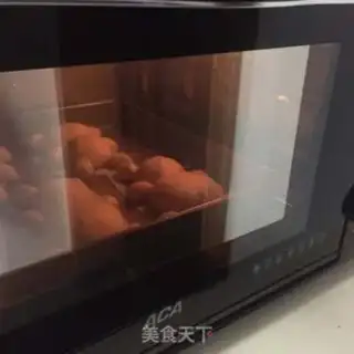 Make Bear bread step 7