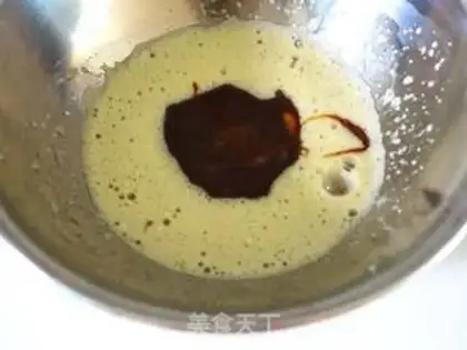 Make Fish caramel Madeleine step 1