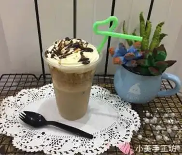 Make Snowcap coffee step 6