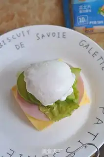 Make Benedick eggs step 10