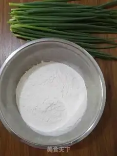Make Onion waffles step 0