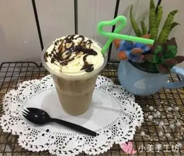 Make Snowcap coffee step 7