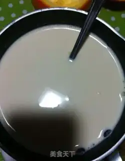 Make Orange cream step 4