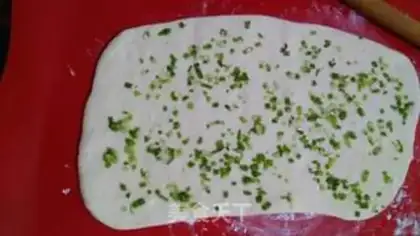 Make Onion rolls step 4