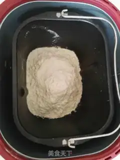 Make Onion waffles step 1