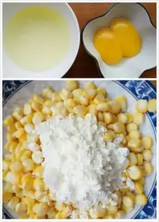 Make Gold-drink corn step 1