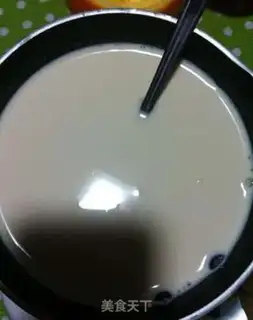 Make Orange cream step 5