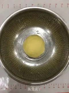 Make It