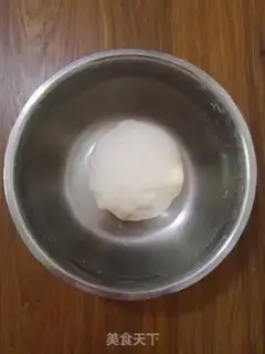 Make Onion waffles step 2