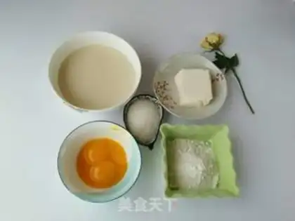 Make Bean box cake step 15