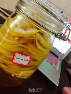 Make Honey lemonade step 4