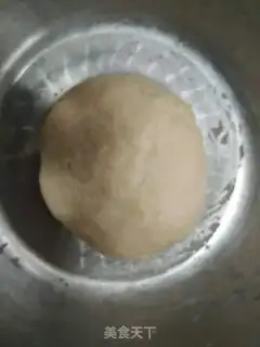 Make Plum-bread step 0