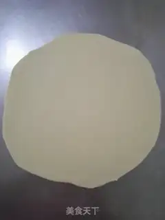 Make Onion waffles step 5