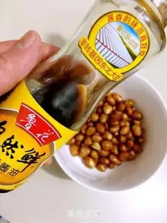 Make Spam step 2