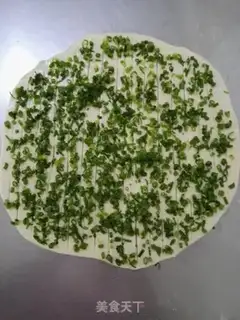 Make Onion waffles step 7