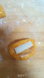 Make Pumpkin step 7