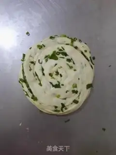 Make Onion waffles step 8