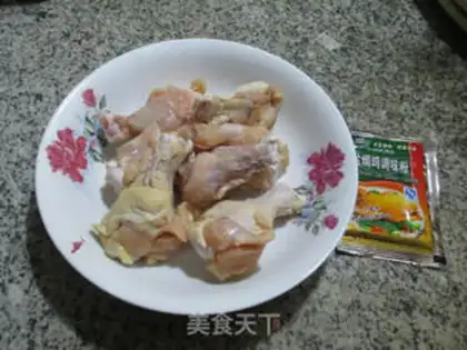 Make Salt chicken wings step 0